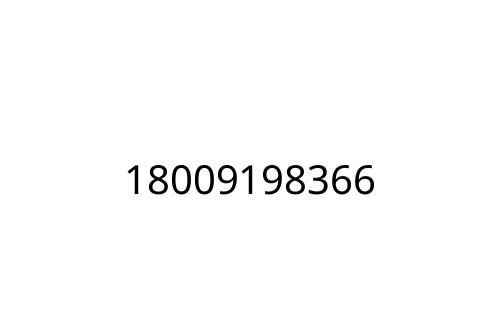 18009198366
