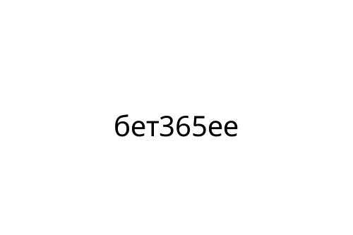___365__