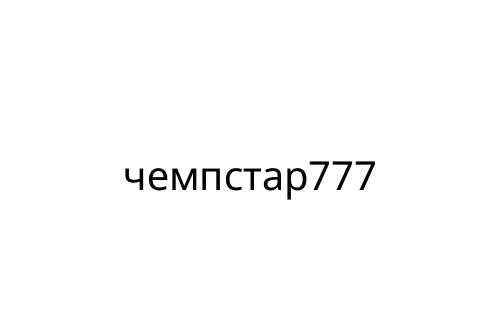 ________777