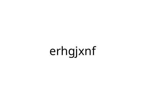 erhgjxnf