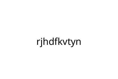 rjhdfkvtyn
