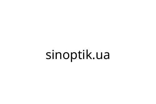 sinoptik_ua
