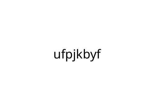 ufpjkbyf