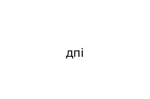 ___
