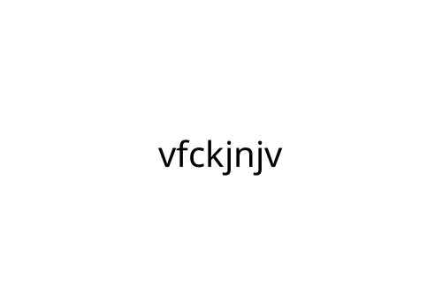 vfckjnjv