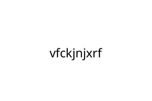 vfckjnjxrf
