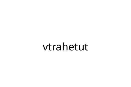 vtrahetut
