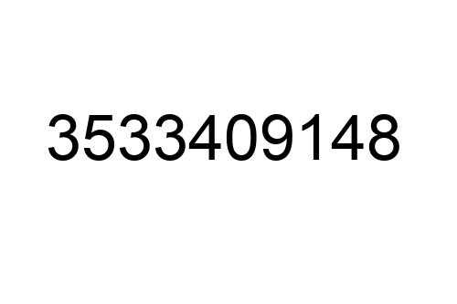3533409148