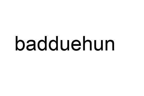 badduehun