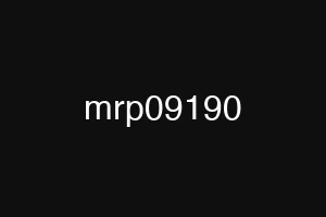 mrp09190
