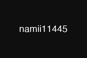 namii11445