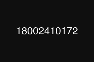 18002410172