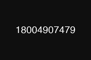 18004907479